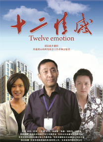 亚州视频一区
